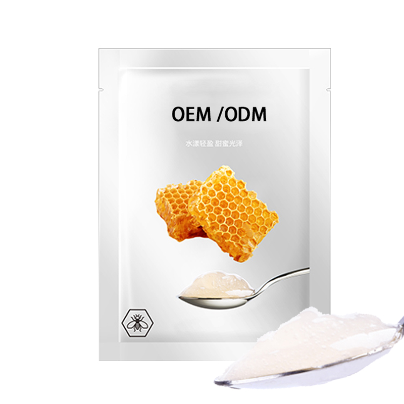 珀蔓朵_广州源头OEM加工贴牌 补水保湿面膜OEM