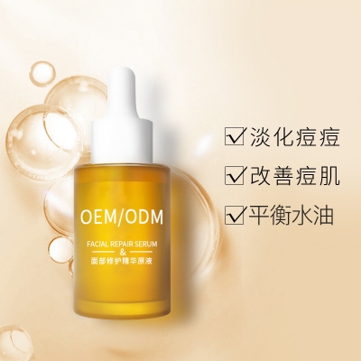 珀蔓朵_祛痘精华原液OEM