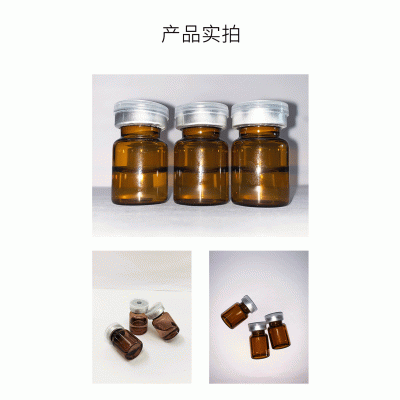 珀蔓朵_V提拉 ST嫒美提 OEM定制加工贴牌 面部精雕