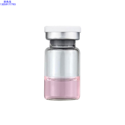 珀蔓朵_水光动能素精华原液OEM代加工贴牌