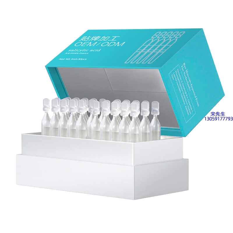 珀蔓朵_依克多因舒润次抛精华液（30支）